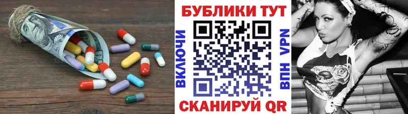 ЭКСТАЗИ диски Безенчук