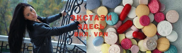 метадон Осташков