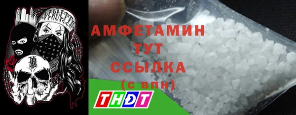 метадон Осташков