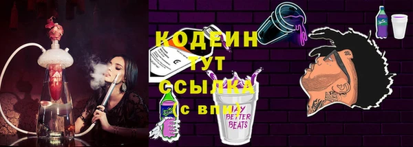 меф Остров