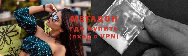 меф Остров