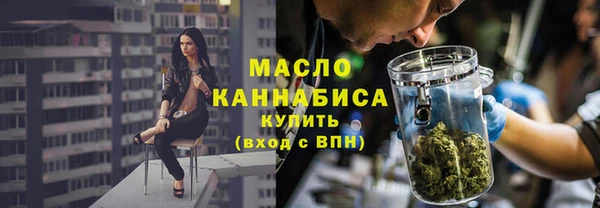 метадон Осташков