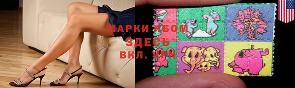 метадон Осташков