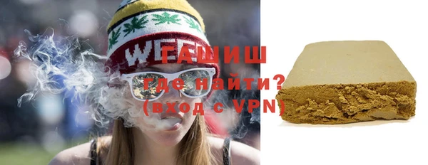 меф Остров