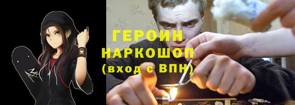 метадон Осташков