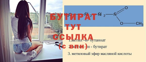 меф Остров