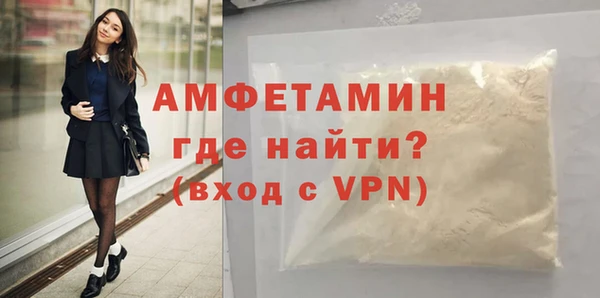 кокаин Нягань