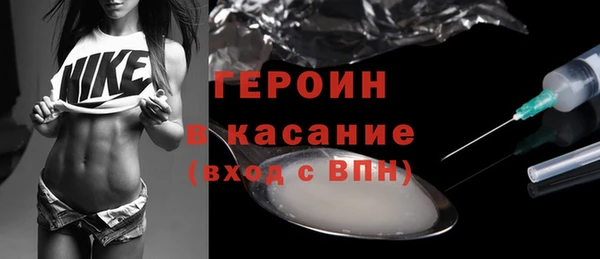 меф Остров