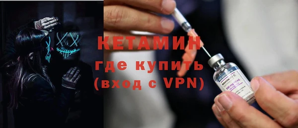 меф Остров
