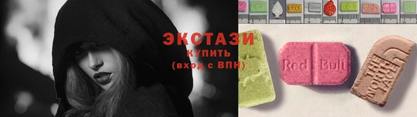 метадон Осташков