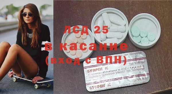 метадон Осташков
