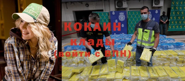 меф Остров