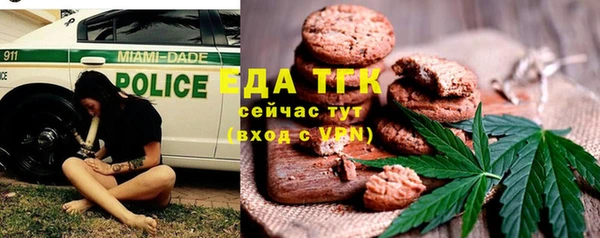 меф Остров