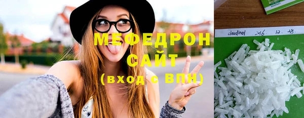 метадон Осташков
