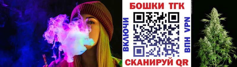 Конопля Bruce Banner Безенчук